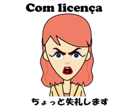 Antonia bilingual Brazilian sticker #12922519