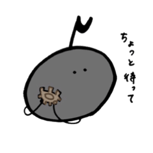 oto chan sticker #12922769