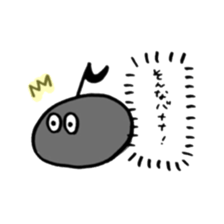 oto chan sticker #12922770