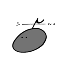 oto chan sticker #12922777