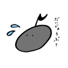 oto chan sticker #12922791