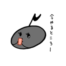 oto chan sticker #12922802
