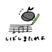 oto chan sticker #12922803