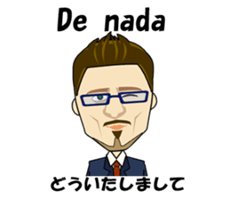 Francisco bilingual Brazilian sticker #12922820