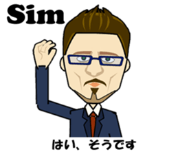 Francisco bilingual Brazilian sticker #12922823