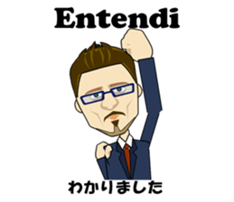 Francisco bilingual Brazilian sticker #12922826