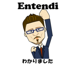 Francisco bilingual Brazilian sticker #12922826