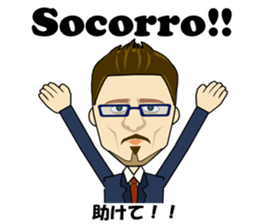 Francisco bilingual Brazilian sticker #12922842