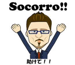 Francisco bilingual Brazilian sticker #12922842