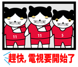 Soccer Cats Cup sticker #12922849