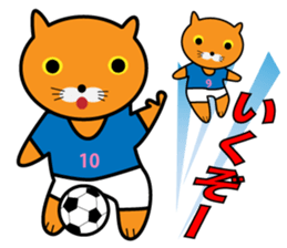 Soccer Cats Cup sticker #12922850