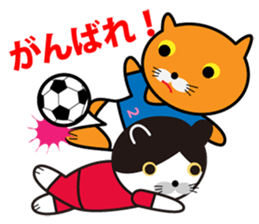 Soccer Cats Cup sticker #12922858