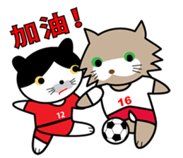 Soccer Cats Cup sticker #12922861