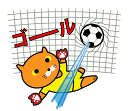 Soccer Cats Cup sticker #12922878