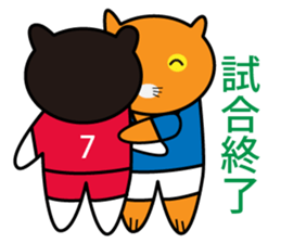 Soccer Cats Cup sticker #12922882