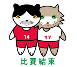 Soccer Cats Cup sticker #12922885