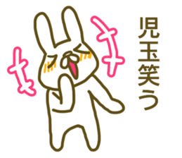 Sticker Kodama sticker #12923096