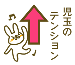 Sticker Kodama sticker #12923102