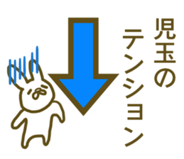 Sticker Kodama sticker #12923103