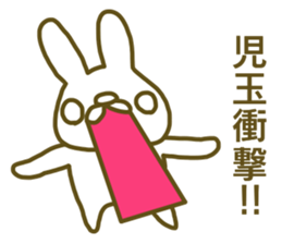 Sticker Kodama sticker #12923106