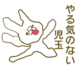 Sticker Kodama sticker #12923111