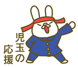 Sticker Kodama sticker #12923112