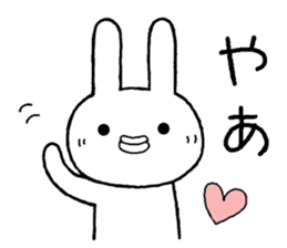 Chiita(routine) sticker #12923166