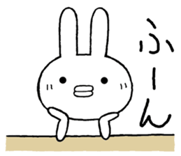 Chiita(routine) sticker #12923167