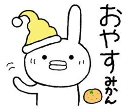 Chiita(routine) sticker #12923169