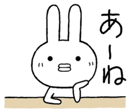 Chiita(routine) sticker #12923170