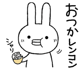 Chiita(routine) sticker #12923171