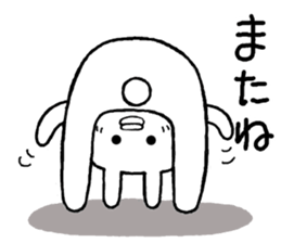 Chiita(routine) sticker #12923173