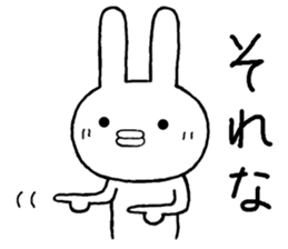 Chiita(routine) sticker #12923175