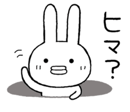 Chiita(routine) sticker #12923181