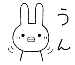 Chiita(routine) sticker #12923184