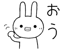 Chiita(routine) sticker #12923185