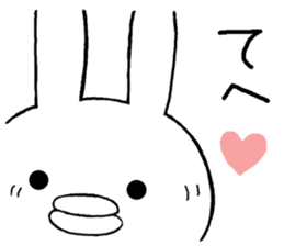 Chiita(routine) sticker #12923188