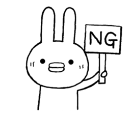 Chiita(routine) sticker #12923199