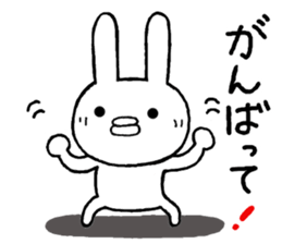 Chiita(routine) sticker #12923200