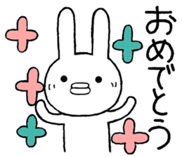 Chiita(routine) sticker #12923201