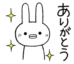 Chiita(routine) sticker #12923202