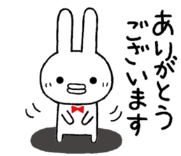 Chiita(routine) sticker #12923203