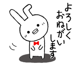 Chiita(routine) sticker #12923205