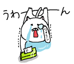 Ryoko's Sticker. sticker #12923240