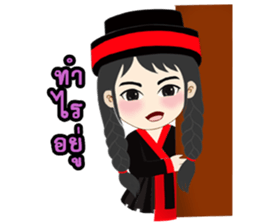 hmoob sticker #12923426