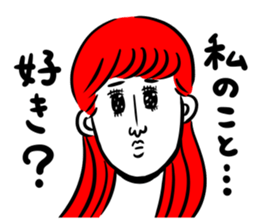 Cod roe lips girls sticker #12923486