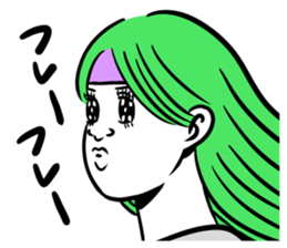 Cod roe lips girls sticker #12923487