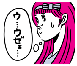 Cod roe lips girls sticker #12923489