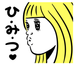 Cod roe lips girls sticker #12923492