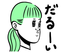 Cod roe lips girls sticker #12923496